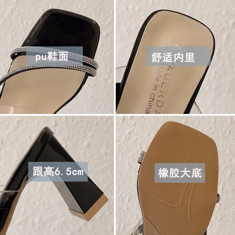 

Female Shoes Womens Slippers Outdoor Glitter Slides Heeled Mules Fashion Square heel Rivet 2021 Jelly High Luxury Block Fabric C