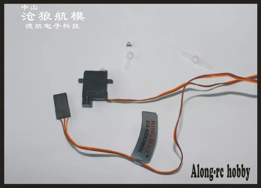 FREE SHIPPING 2pcs CLS00805 weight 1.8g digital micro servo Stall Torque 0.08kg coreless motor plastic gear | Игрушки и хобби