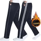 Джоггеры мужские в полоску, повседневные теплые флисовые брюки, спортивные штаны для фитнеса и тренировки, прямые брюки, Осень-зима