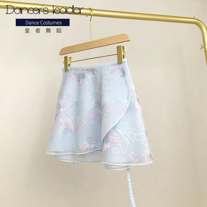 Балетная пачка одежда для тренировок юбка гимнастики с вышивкой взрослых