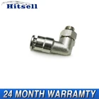 Новый Воздушный компрессор, воздушный клапан насоса для Porsche Cayenne VW Touareg 7L0 616 007A 95535890104 7L0 616 007 B