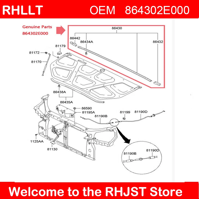 Уплотнитель для моторного отсека HYUNDAI Tucson Резиновая полоса водонепроницаемая