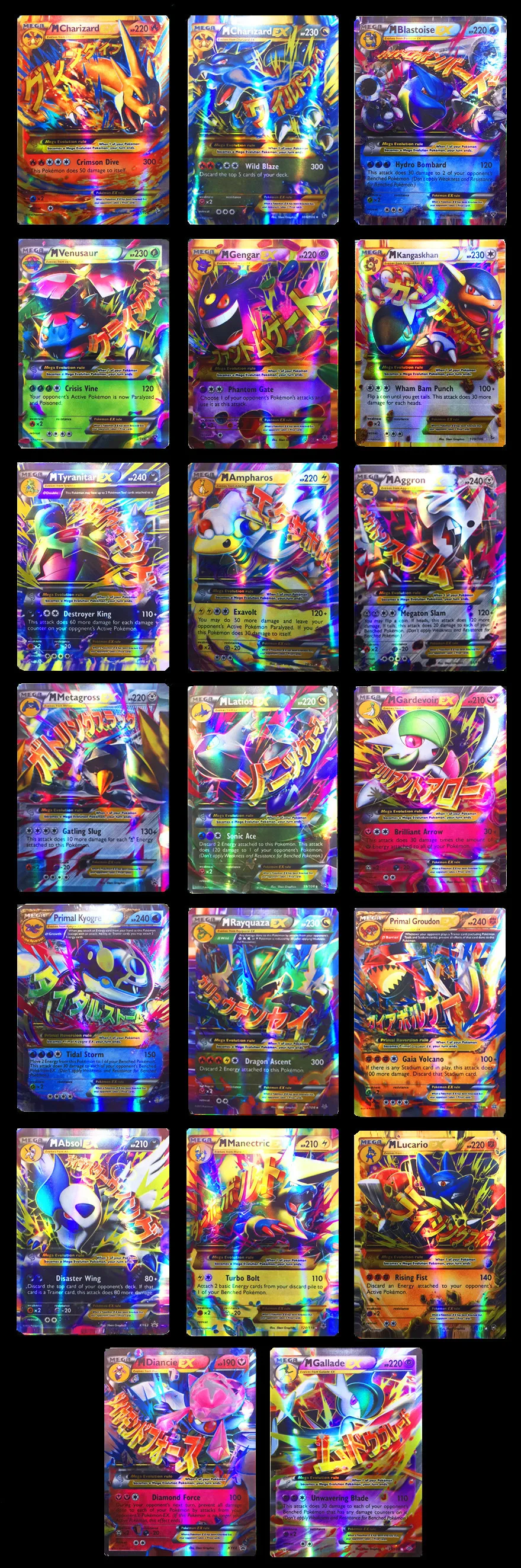 Pokemons TAKARA TOMY GX MEGA EX битва Игрушки Хобби Коллекционные игрушки Коллекция игр аниме-открытки для детей