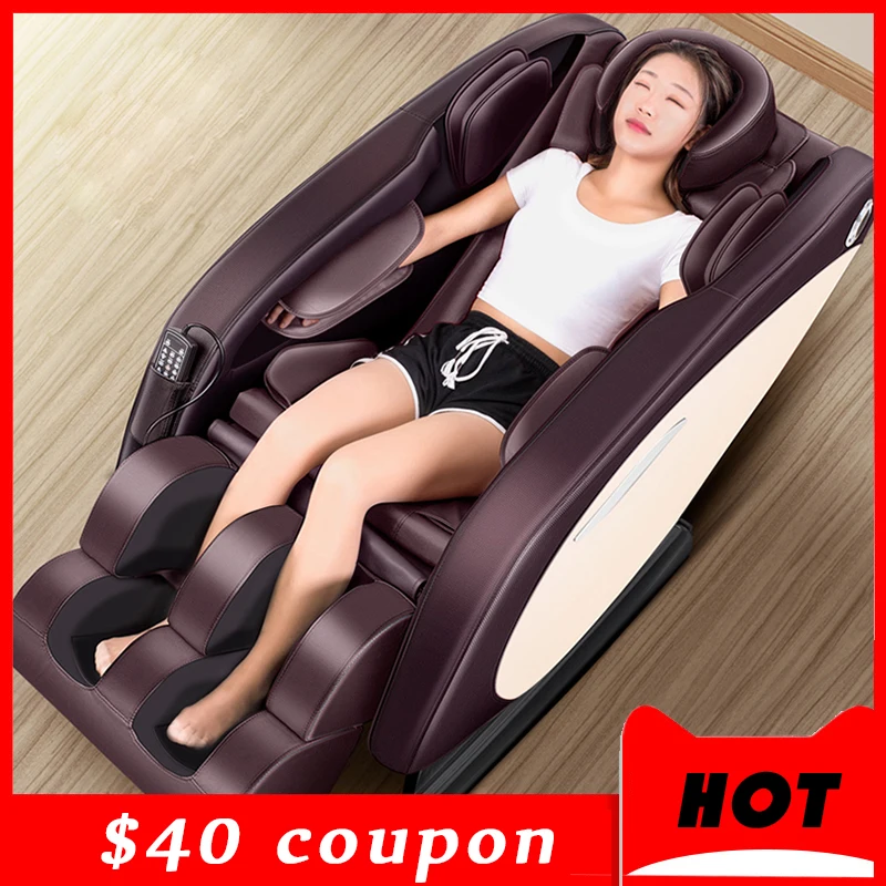 Домашнее автоматическое массажное кресло с нулевой гравитацией