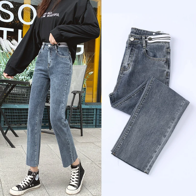 

Женские джинсы с высокой талией, однотонные шаровары с поясом, повседневные, в Корейском стиле, размера плюс