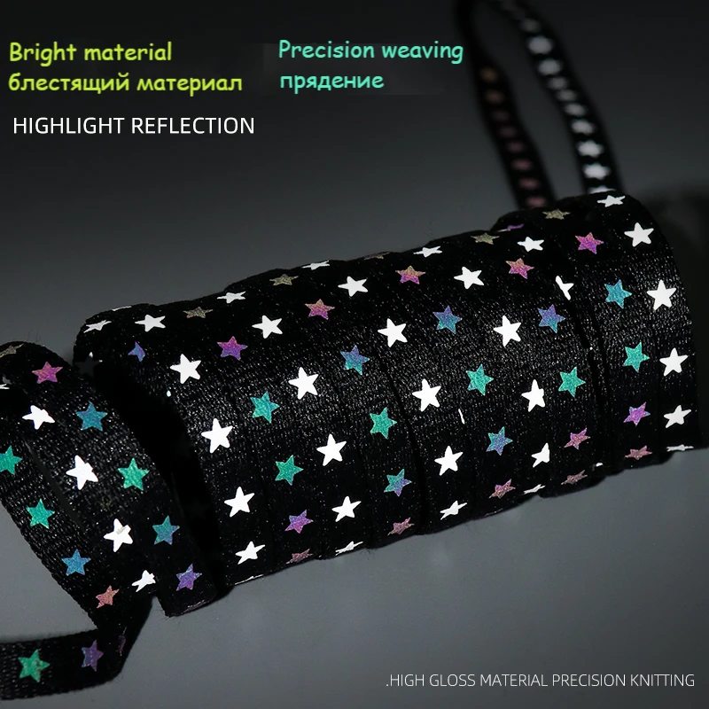2022New Holographic Reflective Star Shoelaces Flat Laces Sneakers ShoeLaces Double-sided Reflective High-bright Luminous Laces