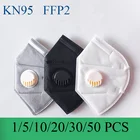 Маска KN95 многоразовая, FFP2 в наличии, 5 слоев, аналог маски FFP3