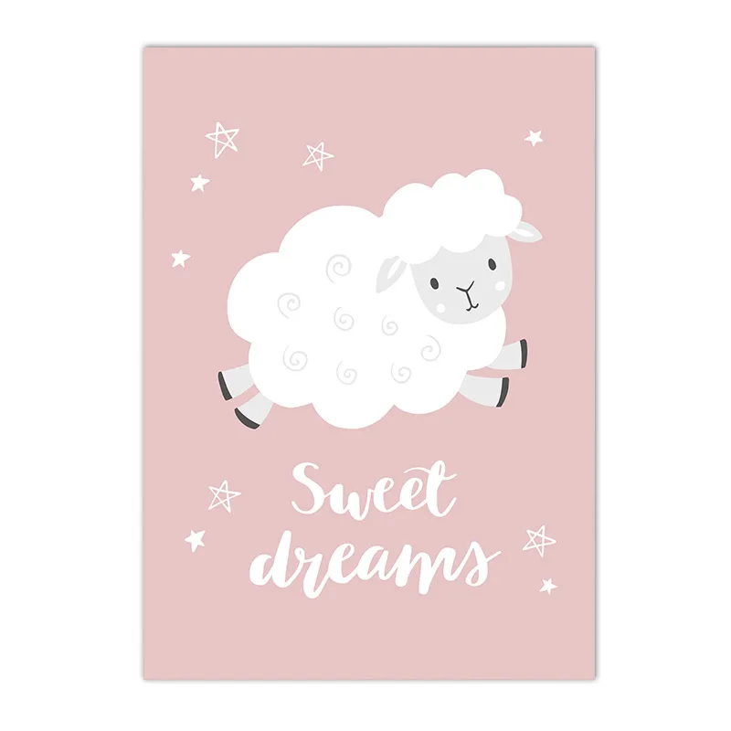 Луна облака розовый слон буквы цитаты искусственные плакаты и принты на холсте