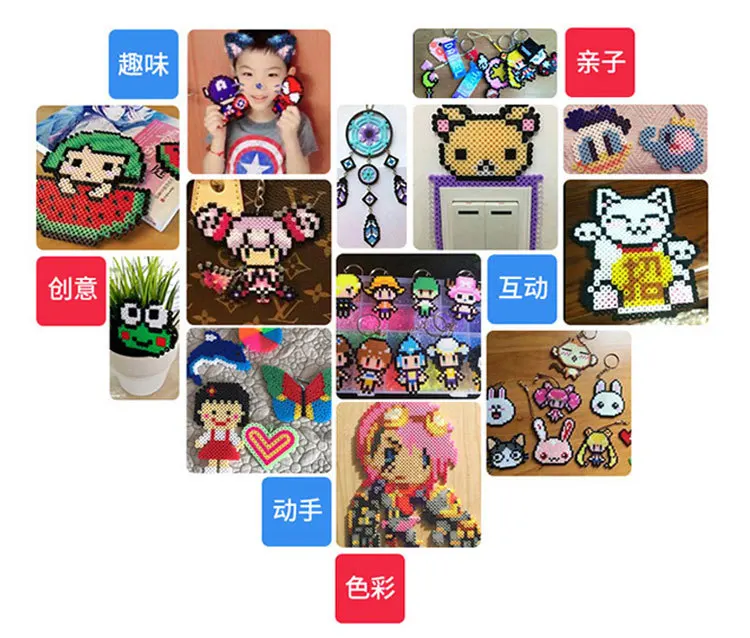4300pcs/set Hama Beads 5mm DIY Pegboard Plastic Clip Tweezer fuse beads Board Colored Picture as gift toy for Children