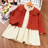 two pieces girls clothing sets spring autumn 2022 floral long sleeve o neck dress with cardigan coat baby girl clothes suit