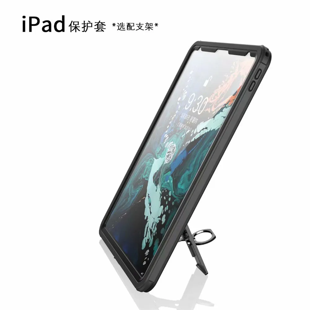 100% герметичный водонепроницаемый чехол для iPad Pro 12 9 снегостойкий ударопрочный