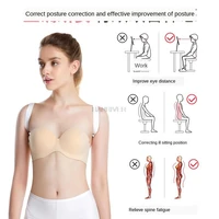 back posture corrector protective bands hot adjustable women back brace shoulder support brace belt body health care sports