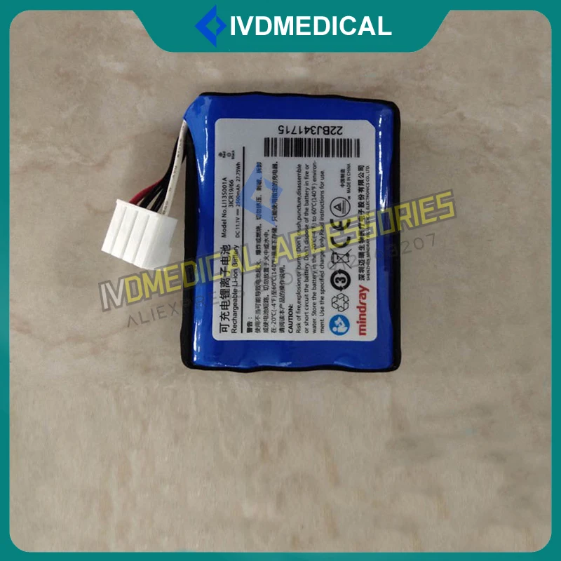 Перезаряжаемая литиевая батарея LI13S001A для Mindray R3 R3A UMEC6 7 10 UMEC12 | Электронные
