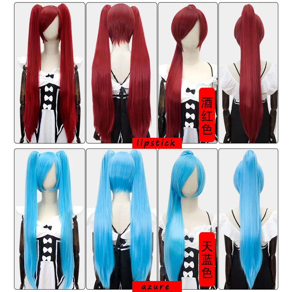 

Synthetic long ponytail hair extension turquoise pink fake fales hair for lolita cosplay cos red blue blond colorful brown