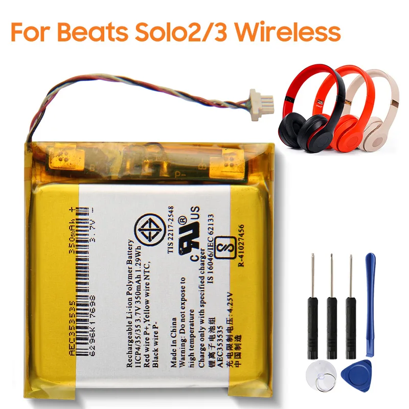 Беспроводные наушники yelping AEC353535 аккумулятор для Beats solo 2 0 3 беспроводные Solo3 350 мАч