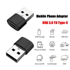 Переходник с USB 3,0 папа на мама Type-C мама