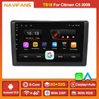 Автомагнитола 2DIN на Android 11 DSP 6 + 128G для Citroen C5 2008-2017 мультимедийный видеоплеер навигация GPS Carplay BT