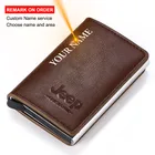Кошелек с рчид-блокировкой для кредитных карт для мужчин и женщин, металлический винтажный алюминиевый чехол из искусственной кожи, выдвижной смарт-держатель для банковской карты Чехол 2020