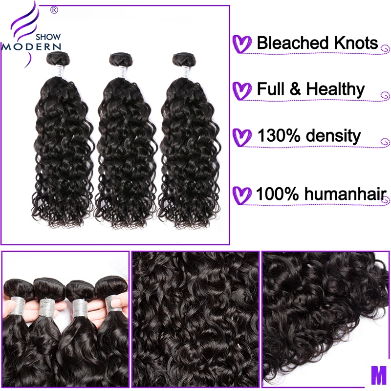 Современная индийская волна 3 пряди с закрытием человеческие волосы Remy для