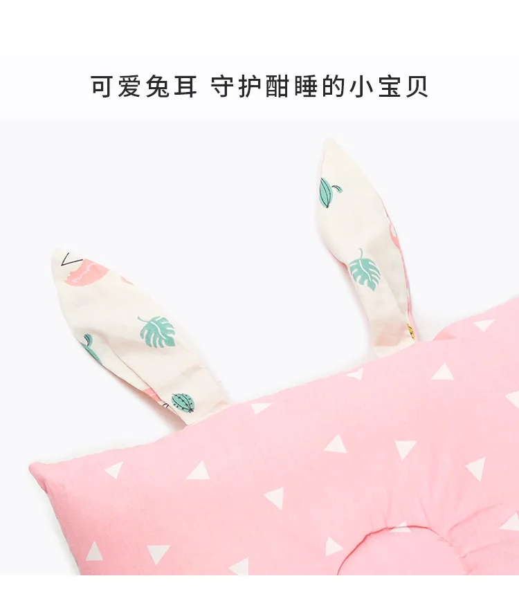 Детская подушка Подушка Анти смещения череп голова От 0 до 1 года чистый из хлопка