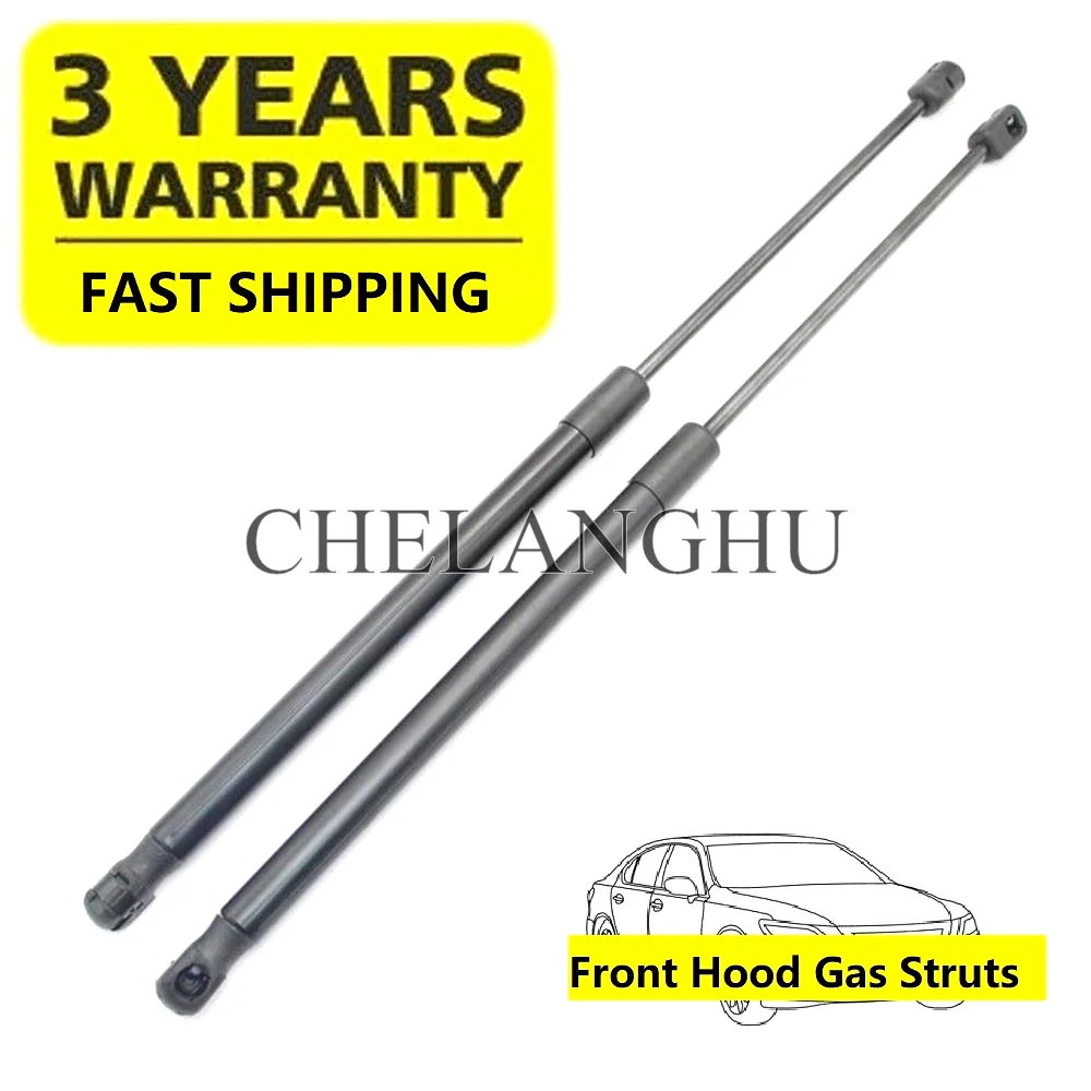 2pcs For Audi A4 RS4 S4 A5 S5 2008 2009 2010 2011 2012 2013 2014 2015 Front Hood Holder Lift Shock Struts Bonnet Gas Spring | Автомобили и