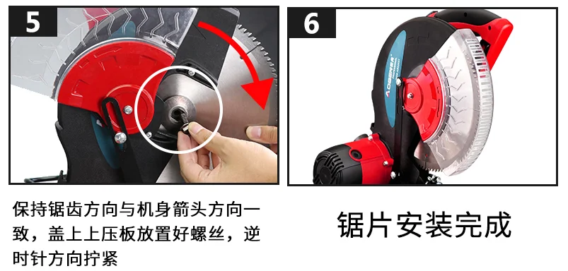 Станок для резки алюминия деревообрабатывающий многофункциональный с углом 45