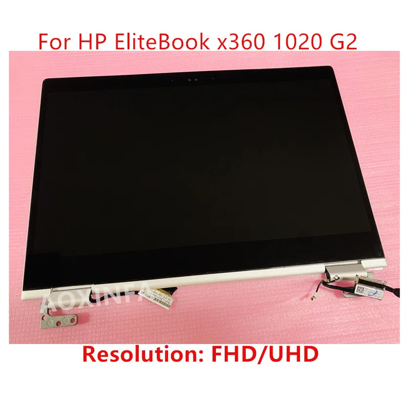 

ЖК-дисплей 12,5 дюймов для HP EliteBook x360 1020 G2, светодиодный сенсорный экран FHD UHD, стеклянный дигитайзер в сборе, верхняя часть ноутбука