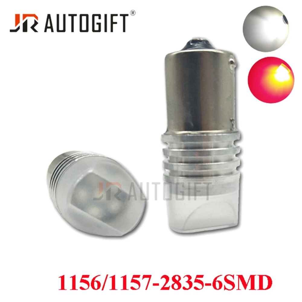2 шт. Автомобильные светодиодные лампы BA15S 1156 2835 6SMD 1157 12 В | Автомобили и мотоциклы