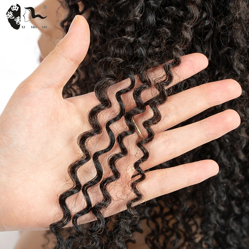

XISHIXIU Kinky Curly Synthetic Mixed 80% Human Hair Wigs Machine Made Hair Wig For Black Women 18inches Heat Resistant Fiber Wig