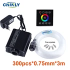 Беспроводной настенный переключатель, 16 Вт, RGBW, 2,4G, сенсорный контроллер, светодиодный волоконно-оптический светильник, 3 метра, 300 шт., комплект потолочного светильника со звездами