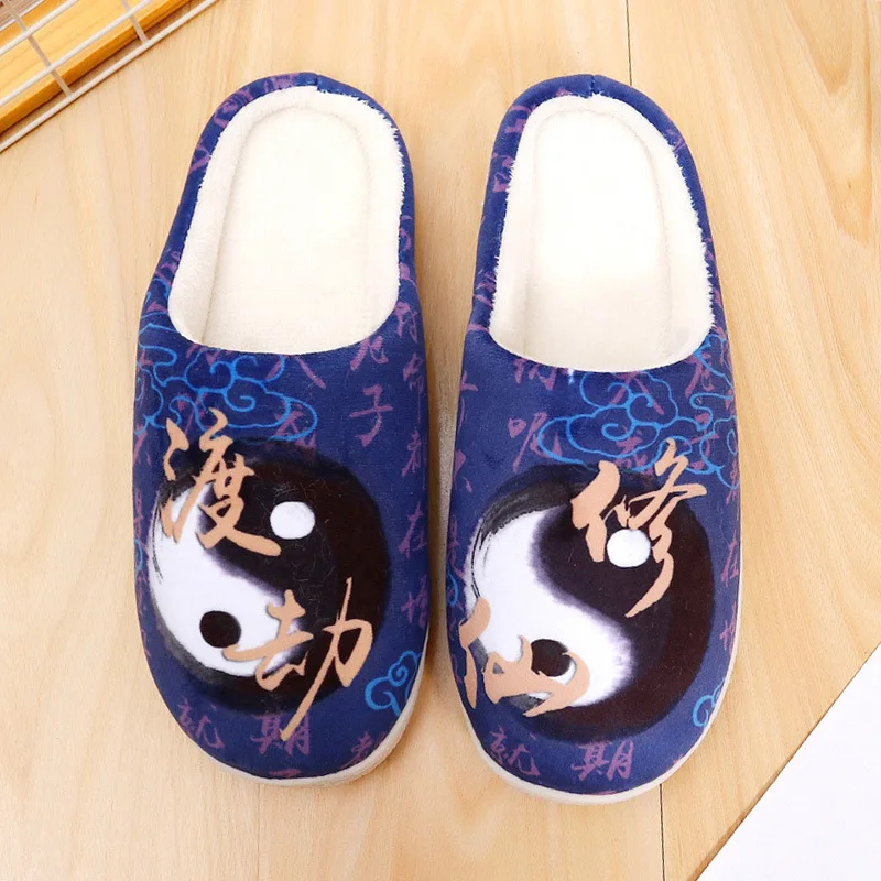 Japanese Anime Ladies Slippers Couple Shoes  Plush Lovely Indoor Cosplay Antiskid Home Winter Cartoon Thick Bottom  Men's Shoes