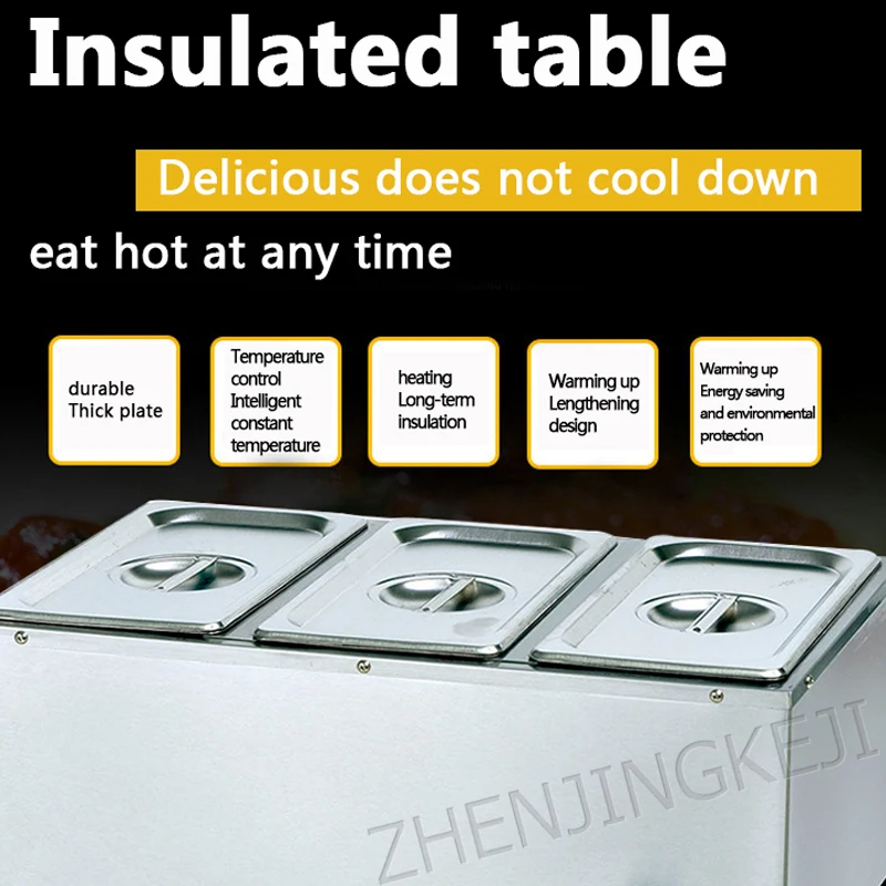 

BS-3V Three Pots Electric Heat Insulation Soup Pool Stainless Steel Insulation Station Sale Fast Food Car 1500W Electric Furnace