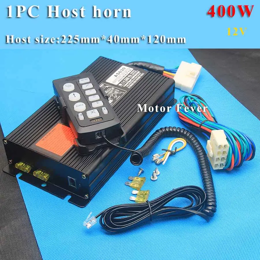 12V 400W host horn Универсальный супер громкий автомобильный клаксон тон Динамик 200W 400W Предупреждение звук 12V для автомобиля полицейская сирена громкий Динамик для лодки поезд для грузовиков - Цвет: 12V 400W host horn
