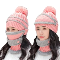 warm scarf mask hat beanie set cable knit winter gift set pom cap warm thick fashion hat 3 pcs set for women