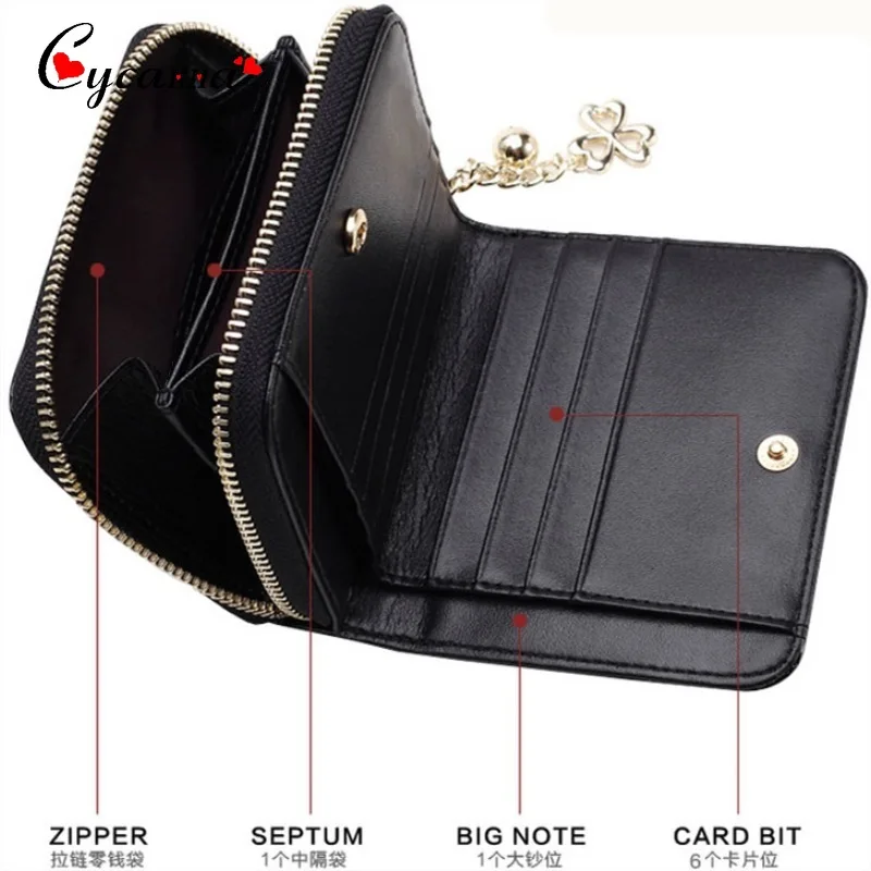 Одежда высшего качества Для женщин кошельки небольшой кошелек кожаный Короткие