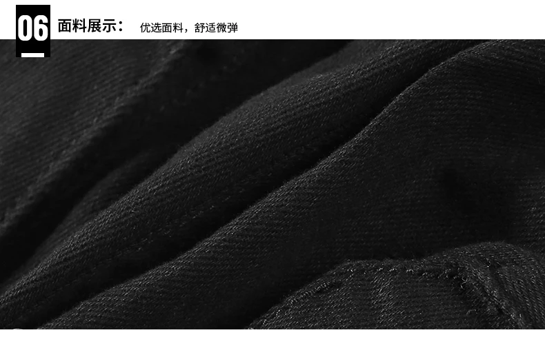 Teens Jeans for Boy Kid Solid Jean Pants Designer Kids Jean Autumn Children's Elastic Waist Denim Long Trousers