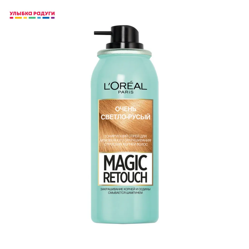 Краска спрей L'Oreal Paris Magic Retouch для волос очень светло русый 75 мл|Чаши смешивания