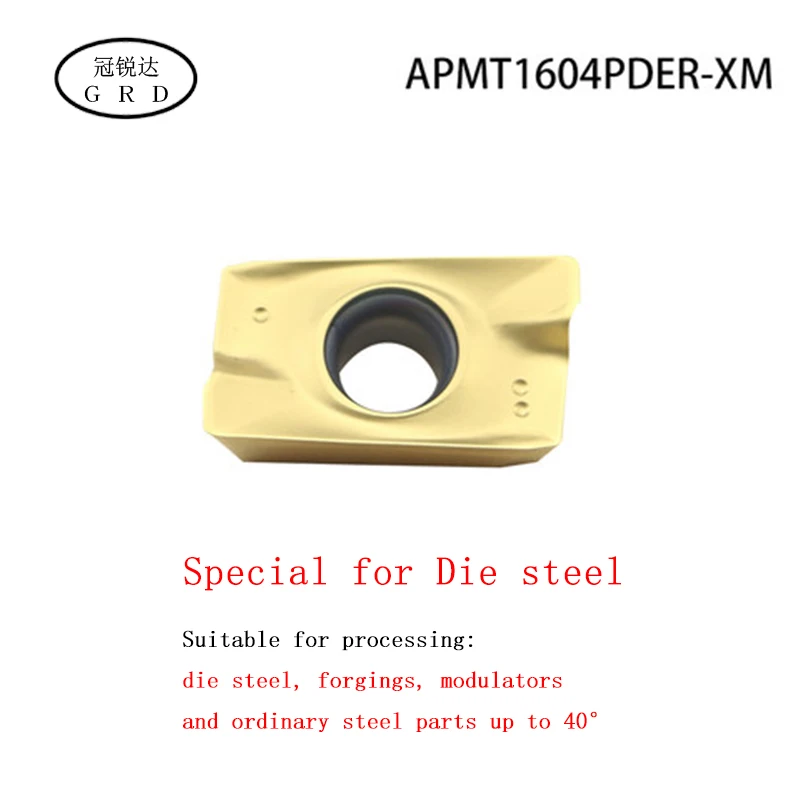 Вставки из высококачественной стали APMT1135 APMT1604 специальные APMT1135PDER APMT1604PDER