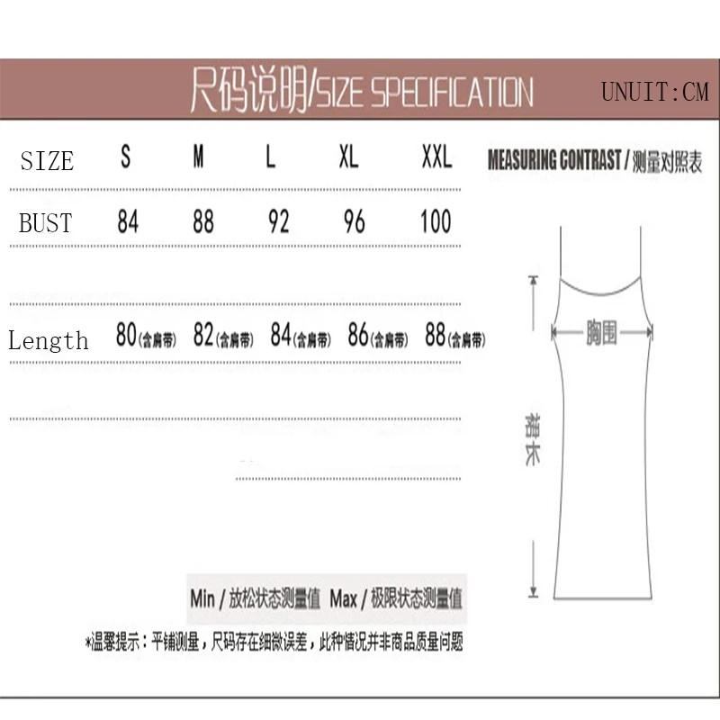 Сексуальное платье жилет персонажа печать 3D двустороннее Платье женское