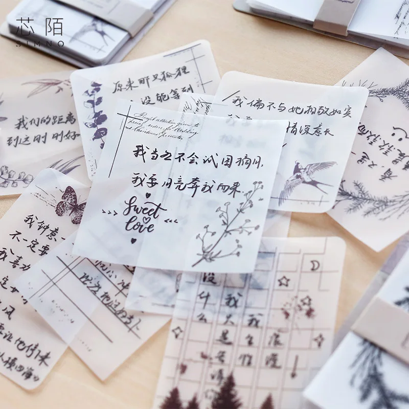 30 шт./упак. винтажный блокнот для записей с серной кислотой планировщик