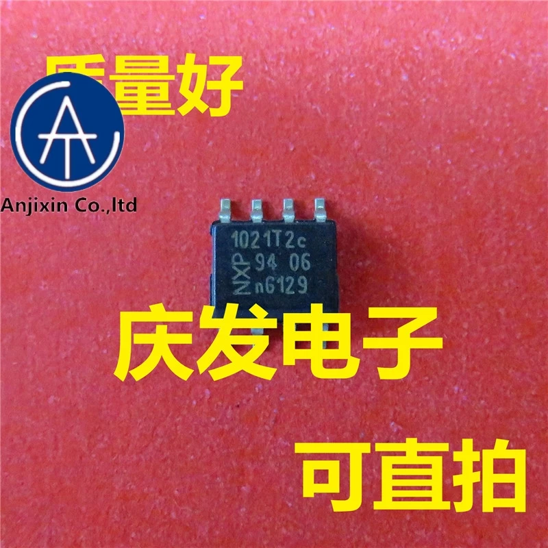 

10pcs real orginal new in stock TJA1020T TJA1021T SOP8