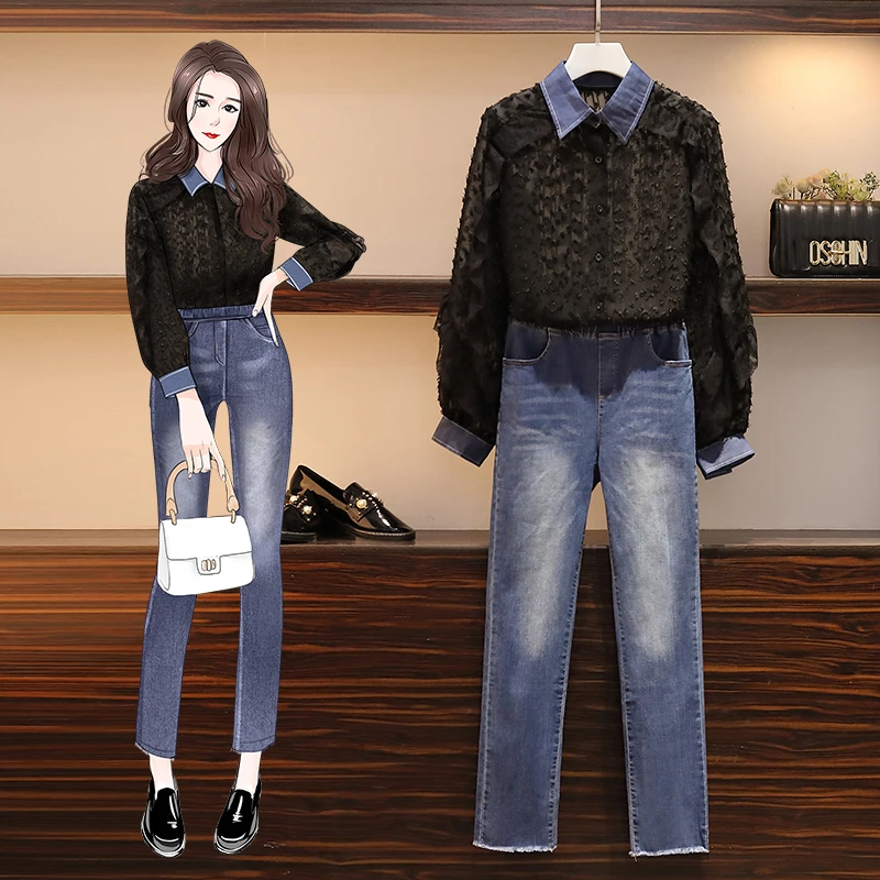 Большие размеры Женский комплект 2 шт. весна 2020 новинка шифоновая Лоскутная