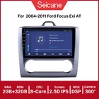 Seicane 9-дюймовый автомобильный мультимедийный плеер Android 9.0 GPS для 2004 2005 2006 2007 2008 2009 2010 2011 Ford Focus Exi AT