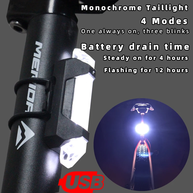 Фсветильник велосипедный для дрона задний фонарь езды портативный с зарядкой от