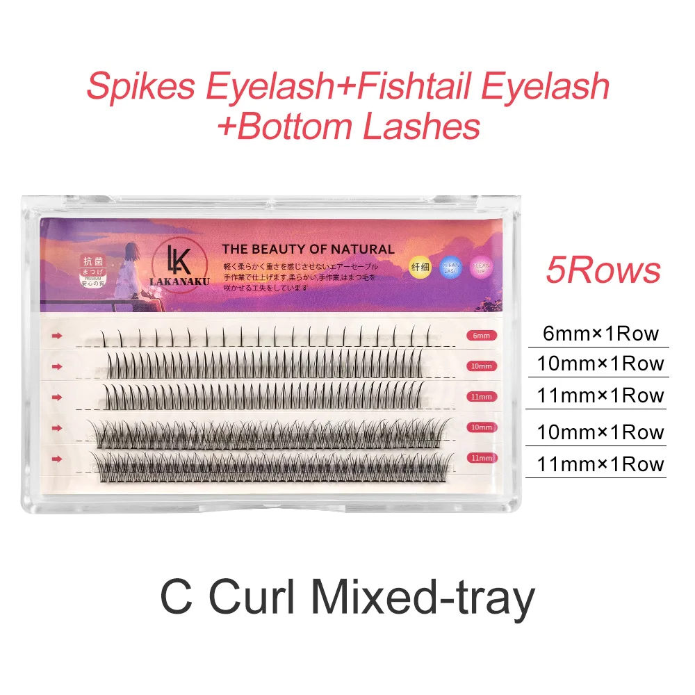 

5 рядов, искусственные пучки для наращивания ресниц LAKANAKU