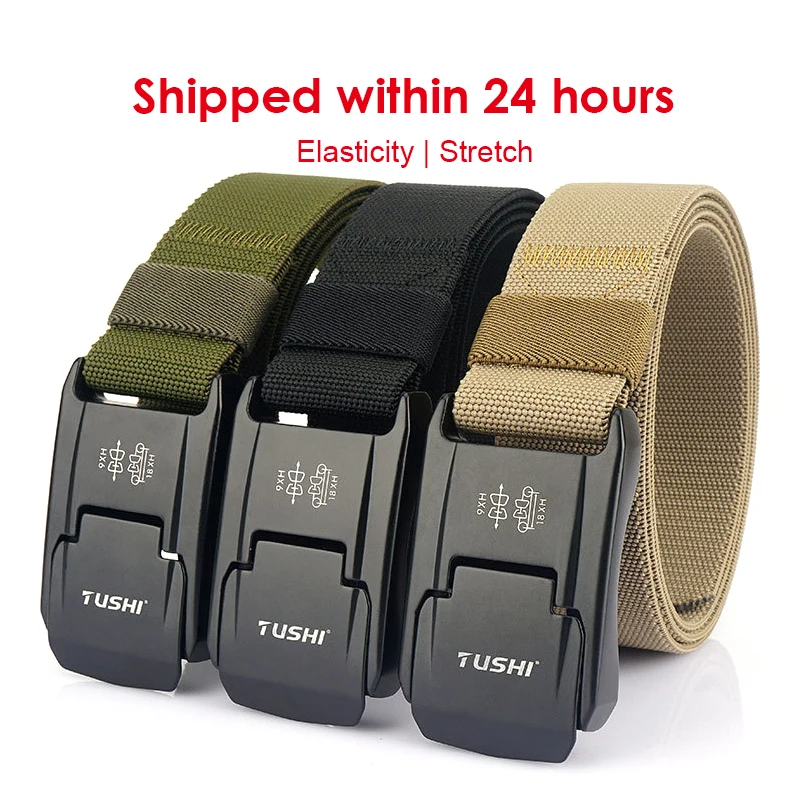 Официальный подлинный эластичный пояс HSSEE мужской жесткий нейлон с пряжкой из