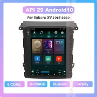 coho for subaru xv 2018 2020 android 10 0 octa core 8256g 1024768 car multimedia player stereo receiver radio