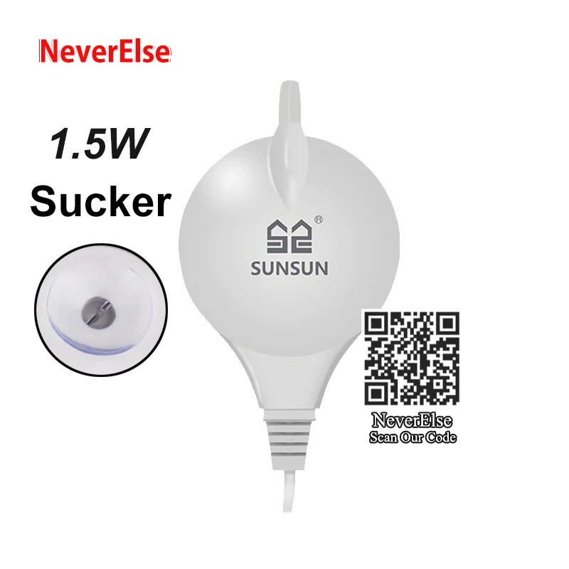 1.5W Sucker 90x50mm Маленький размер мини воздушный насос 1 Вт для маленьких аквариумных аквариумов на столе, присоска на присоске или крючок, очень тихий для спальни - Цвет: 1.5W Sucker 90x50mm