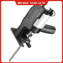 Portable Reciprocating Saw Adapter, Automatic refueling ,Electric Drill To Electric Saw for Wood Metal Cutting Tool with Saw