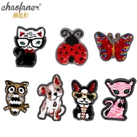 hot sale animal cat dog butterfly flipped double sided bead embroidered cloth clothing accessories clothing patch